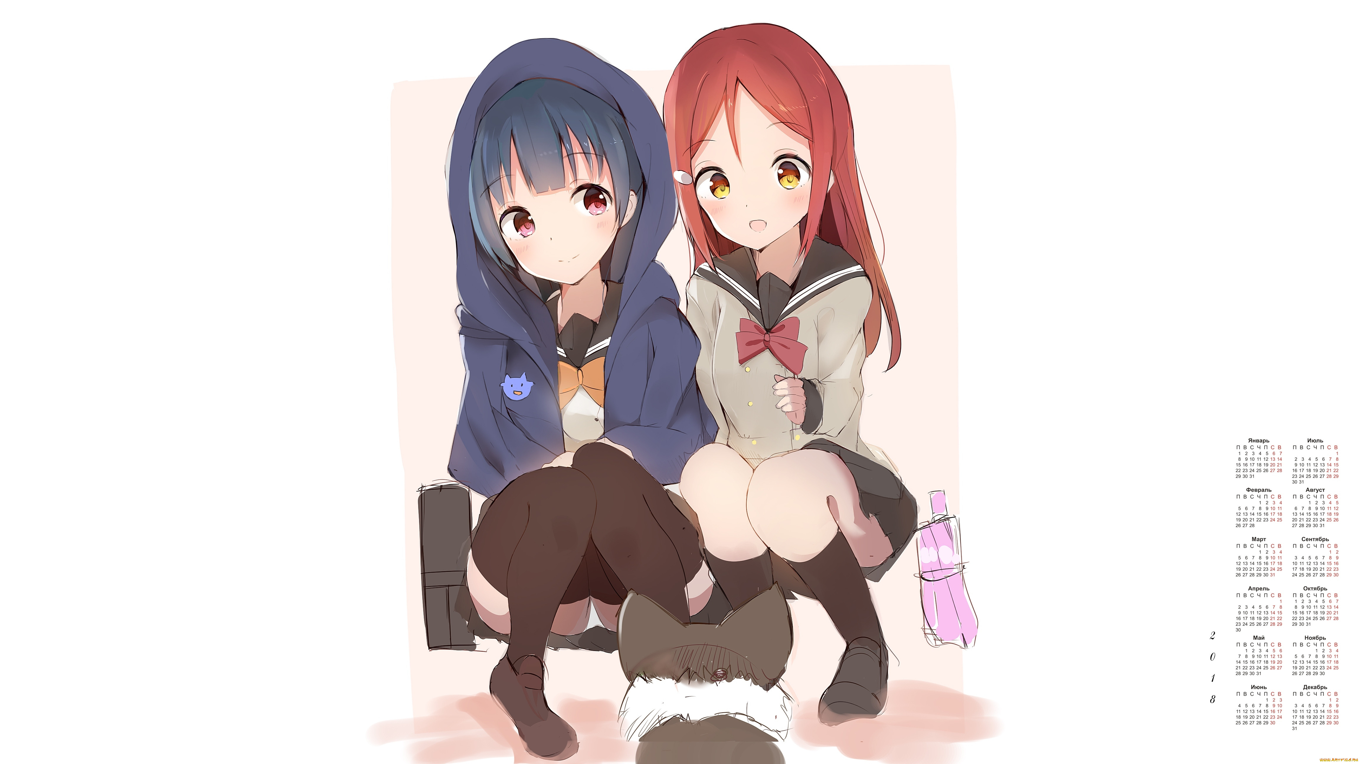 , , , , 